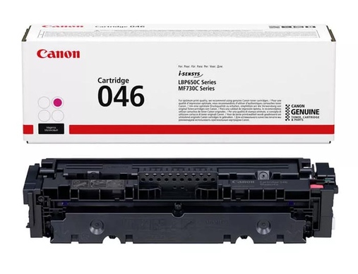 (Б/у) Картридж Canon 046M (заправленный и восстановленный) - изображение
